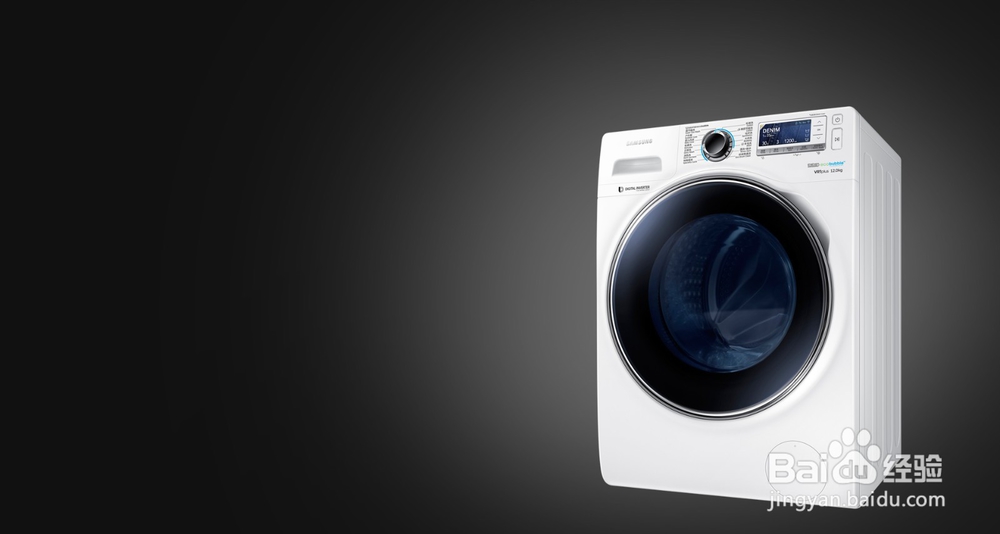 三星洗衣机怎么维修