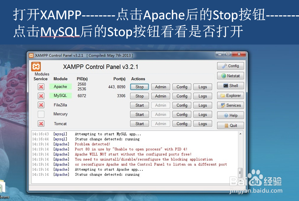 如何使用dedecms建站