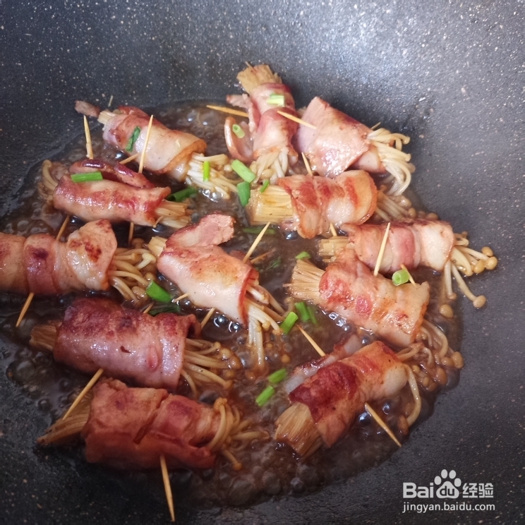 在家也能做的快手金针菇培根卷