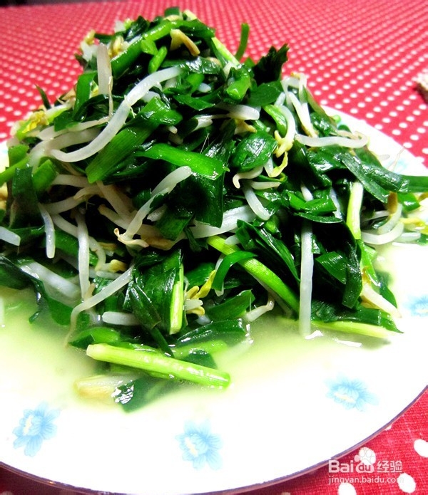 粥类、蔬菜保胃食谱
