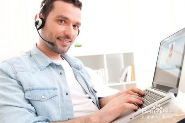 怎么和刚认识的网络朋友聊天,应该注意什么