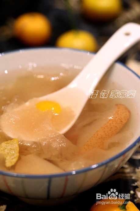 甜到嘴里，暖到心里——银耳莲子羹、银耳秋梨（银耳雪梨）羹