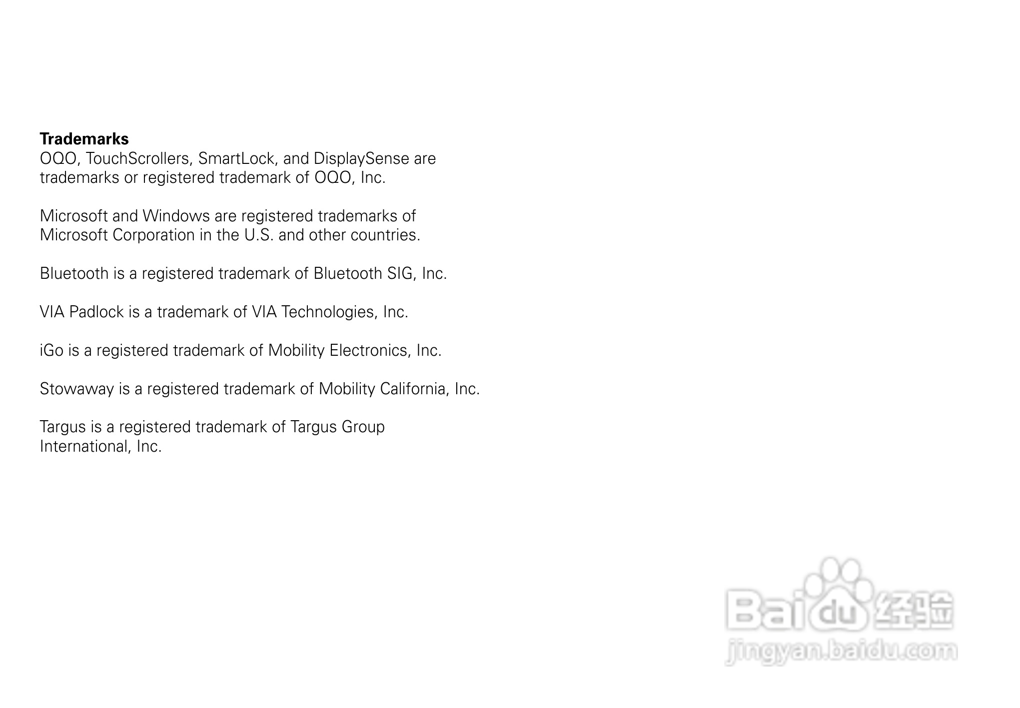 OQO笔记本E2VI型使用说明书:[3]