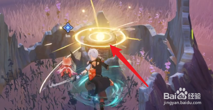 原神俱利鼓怎么敲