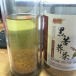 如何辨别天然硒荞子茶的好坏