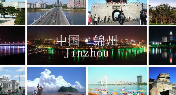辽g是哪里