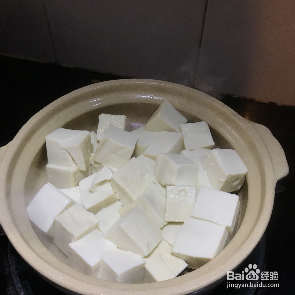 妈妈教我做的榨菜肉沫豆腐