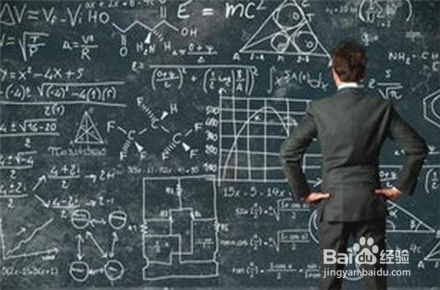 高考数学高效提分全攻略——如何突破130分