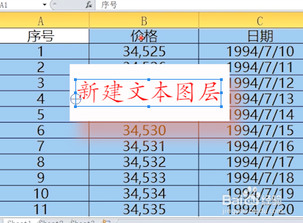 Pr CC 2018 怎样创建字幕、自定义标注?