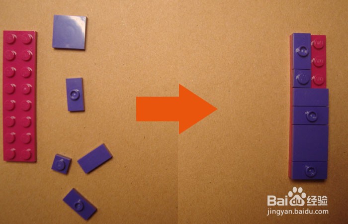 如何用积木拼装物品展示柜模型