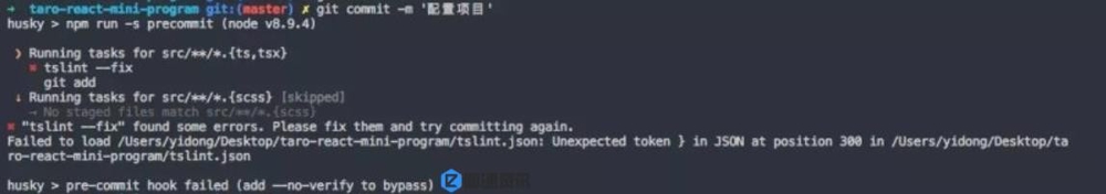 如何使用框架开发百度小程序