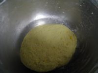 香心地瓜丸的做法