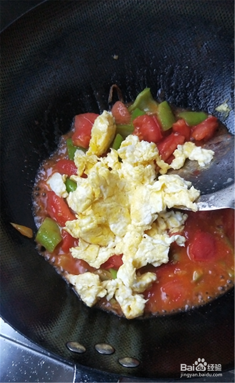 西红柿炒蛋怎么做