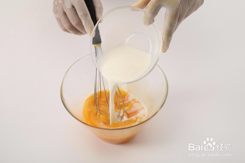 奶香元气三明治