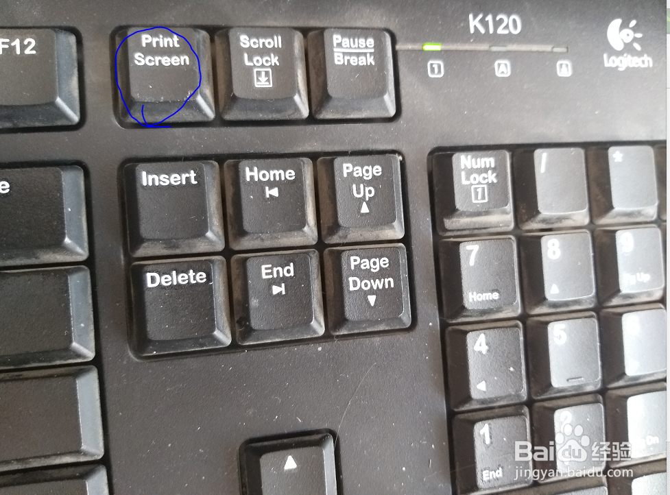 如何进行电脑快速接截屏