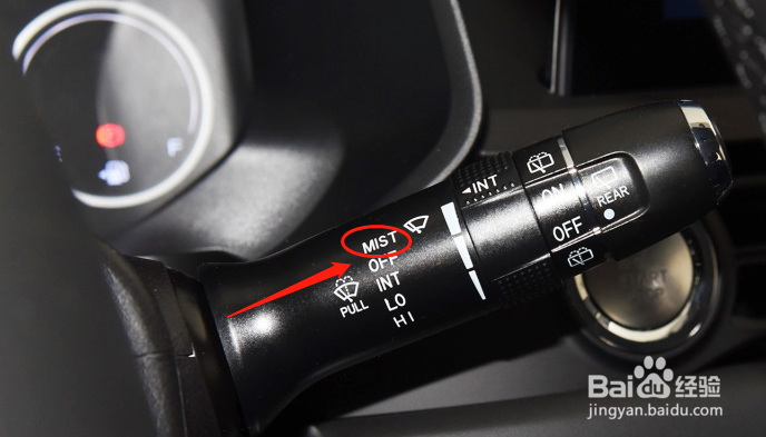如何调节奇瑞瑞虎8车辆的雨刮档位