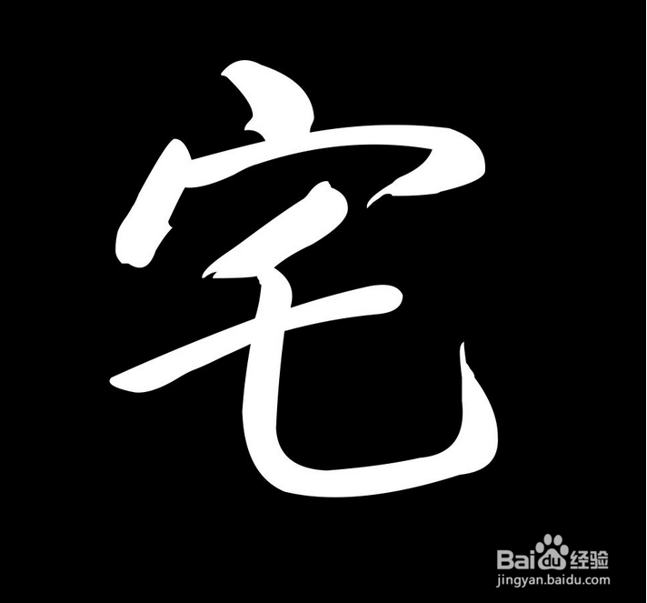为什么自己是单身 为什么宁愿单身也不凑合