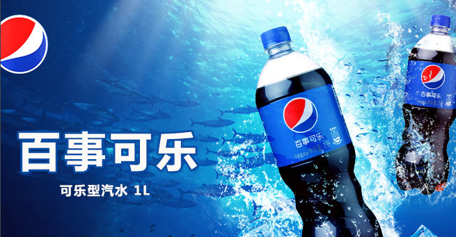 百事可乐和可口可乐分别是什么时候什么地方进入中国市场的