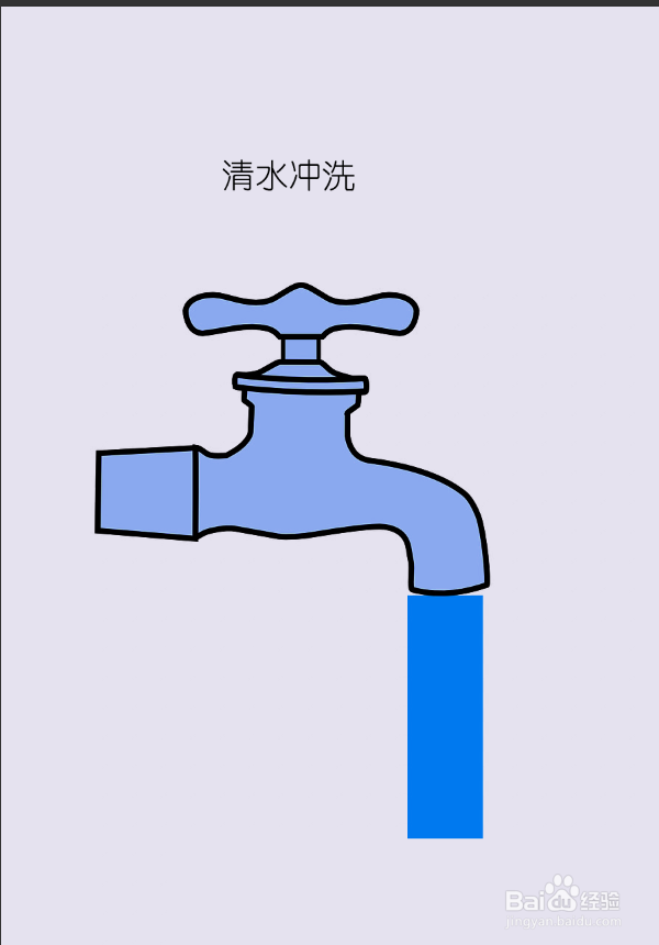 发胶怎么洗干净