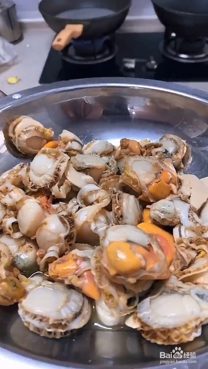 如何制作爆炒扇贝肉