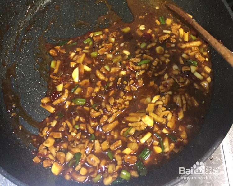 小孩子超喜欢的鱼香茄子