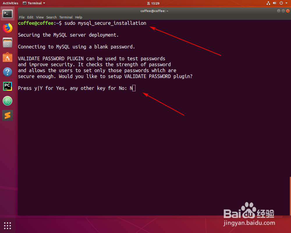 linux系统如何安装mysql