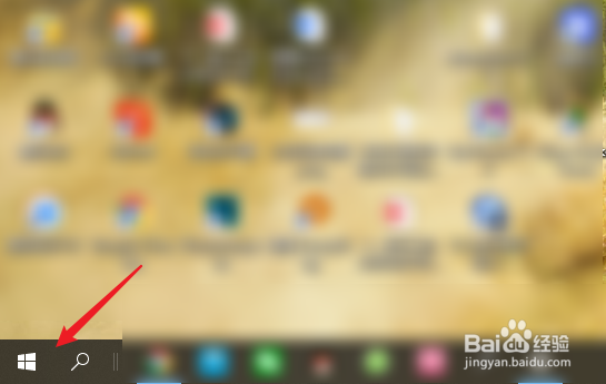 怎么手动更改电脑时间和日期