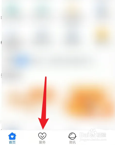 追尾事故如何判责
