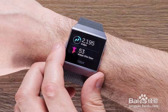 Fitbit Ionic智能手表体验