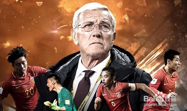 今晚国足获胜最重要,明晨韩国被“卡”咱们笑!