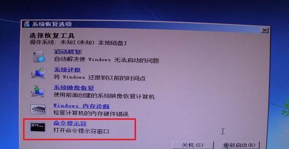 itunes无法连接 itunes store 错误代码0x80092013