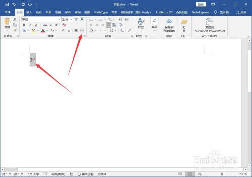 2184380f8835dd8a0c4fffb103013870d441872b.jpg?x-bce-process=image%2Fresize%2Cm_lfit%2Cw_500%2Climit_1%2Fquality%2Cq_80