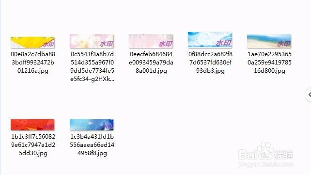 使用看图王批量给图片添加水印