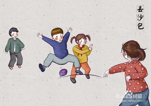 丢沙包规则和玩法