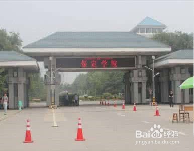 过本二录取分数线几分的考生，如何选择大学？