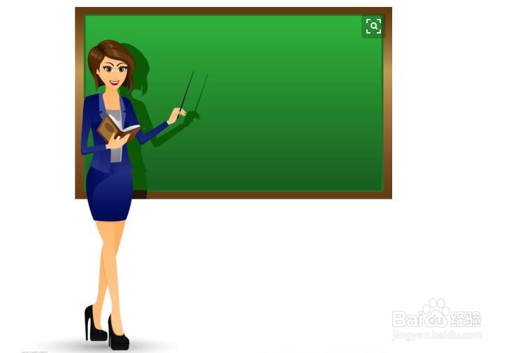 如何让宝宝爱上学习