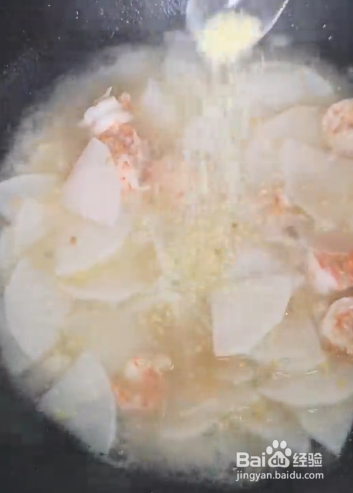 萝卜烩虾仁怎么做?