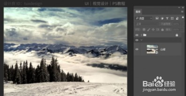 如何用ps合成冬夜小女孩的梦幻场景？