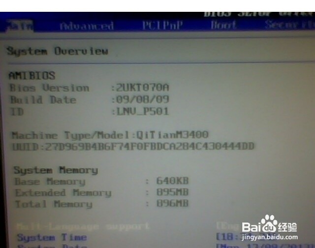 电脑开机全英文，同时出现F1，F2的提示怎么办？