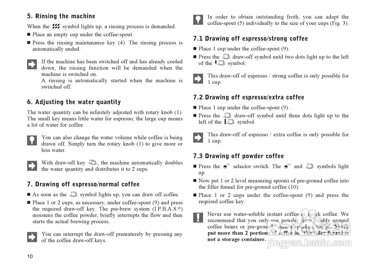 JURA IMPRESSA E45咖啡机使用手册