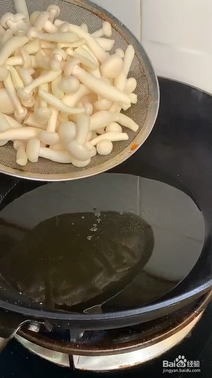 如何炒白玉菇？