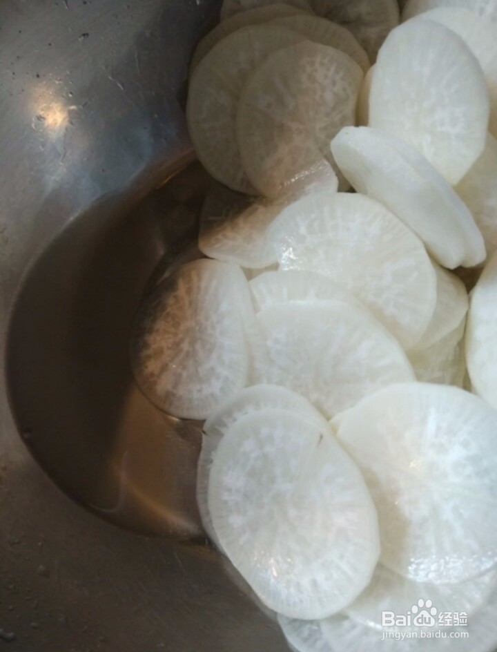 如何制作糖醋胡萝卜片