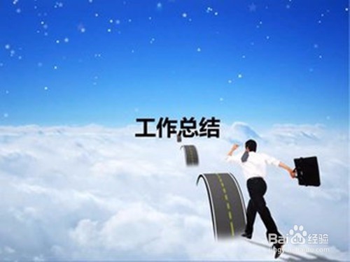 下雪天做些什么有意义的事情、