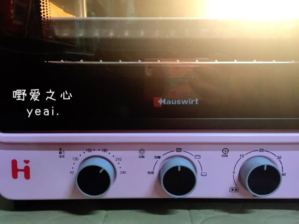 金枪鱼火腿芝士酥