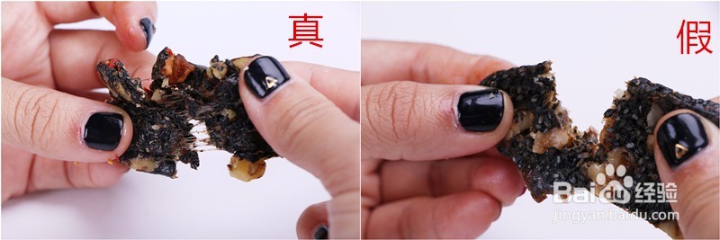 如何选购燕窝阿胶糕？