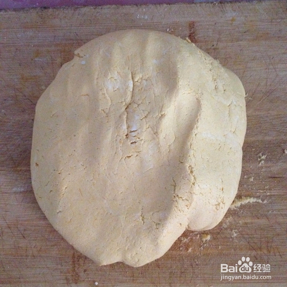 红豆南瓜饼的家常做法