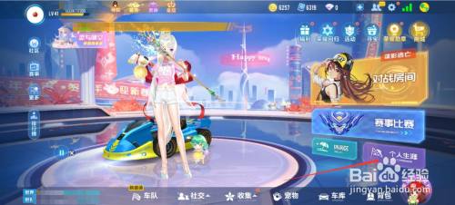 2184380f8835dd8a114c82b103013870d4418728.jpg?x-bce-process=image%2Fresize%2Cm_lfit%2Cw_500%2Climit_1%2Fquality%2Cq_80