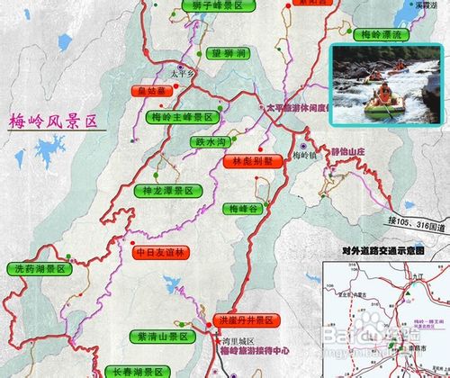 梅岭神龙潭地图神龙潭电子地图,