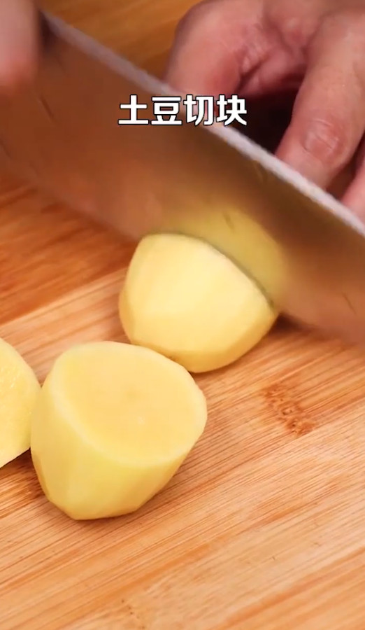 油炸土豆球怎么做？