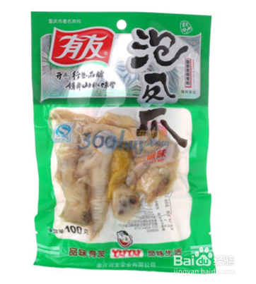 2016父亲节送什么创意礼物好汇总